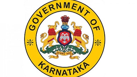 ಸಂಗ್ರಹ ಚಿತ್ರ