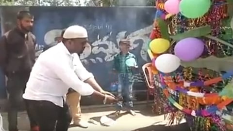 ಸಂಗ್ರಹ ಚಿತ್ರ