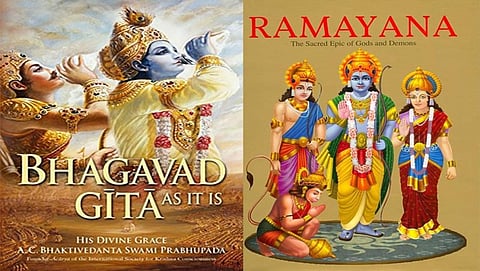 ಜಮ್ಮು-ಕಾಶ್ಮೀರ: ಶಾಲಾ ಕಾಲೇಜುಗಳಲ್ಲಿ ರಾಮಾಯಣ ಭಗವದ್ಗೀತೆಗೆ ಸಂಬಂಧಿಸಿದ ಸುತ್ತೋಲೆ ವಾಪಸ್