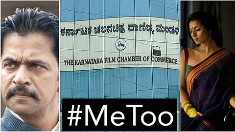 ಸಂಗ್ರಹ ಚಿತ್ರ