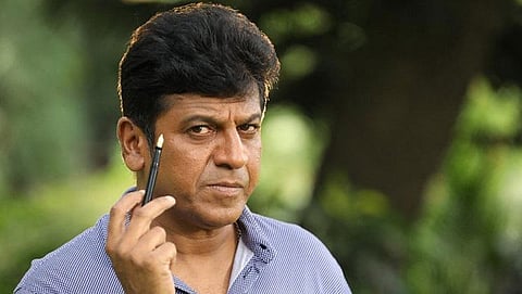 ಸಂಗ್ರಹ ಚಿತ್ರ