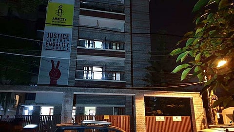 ಅಮ್ನೆಸ್ಟಿ ಇಂಟರ್ ನ್ಯಾಷನಲ್