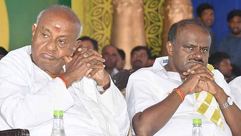 ಹೆಚ್. ಡಿ. ದೇವೇಗೌಡ, ಮುಖ್ಯಮಂತ್ರಿ ಎಚ್. ಡಿ. ಕುಮಾರಸ್ವಾಮಿ