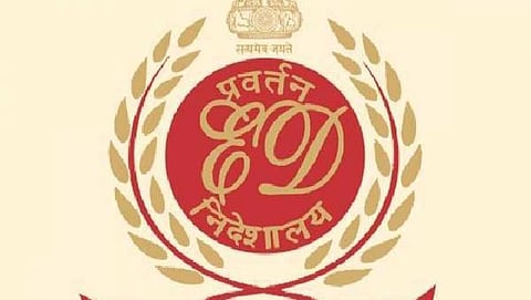 ಜಾರಿ ನಿರ್ದೇಶನಾಲಯ