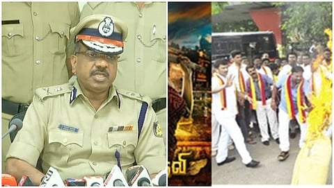 ಪೊಲೀಸ್ ಆಯುಕ್ತರು ಮತ್ತು ಪ್ರತಿಭಟನೆ ಚಿತ್ರ
