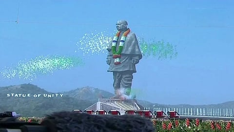 ಸಂಗ್ರಹ ಚಿತ್ರ