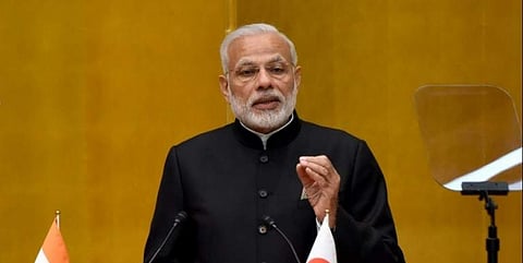 ಪ್ರಧಾನ ಮಂತ್ರಿ ನರೇಂದ್ರ ಮೋದಿ