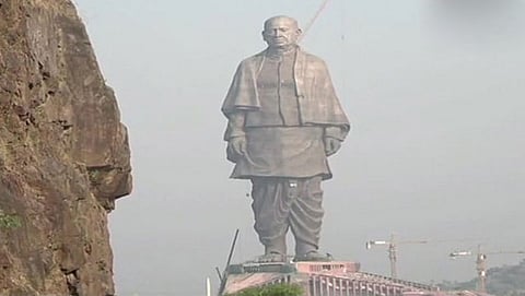 ಸಂಗ್ರಹ ಚಿತ್ರ