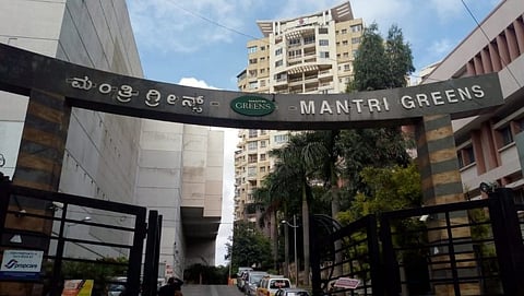 ಮಂತ್ರಿ ಗ್ರೀನ್ಸ್ ಅಪಾರ್ಟ್'ಮೆಂಟ್