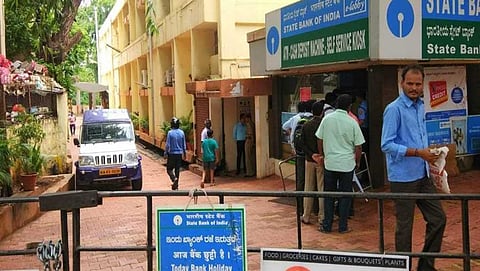 ಸಾಂದರ್ಭಿಕ ಚಿತ್ರ