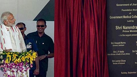 ಆಯುಷ್ಮಾನ್ ಭಾರತ್ ಯೋಜನೆಗೆ ಚಾಲನೆ ನೀಡಿದ ಪ್ರಧಾನಮಂತ್ರಿ ನರೇಂದ್ರ ಮೋದಿ (ಸಂಗ್ರಹ ಚಿತ್ರ)
