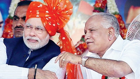 ನರೇಂದ್ರ ಮೋದಿ-ಬಿಎಸ್ ಯಡಿಯೂರಪ್ಪ