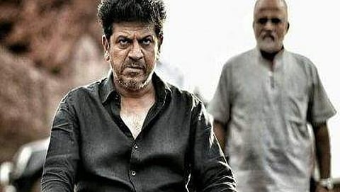 ಭೈರತಿ ರಣಗಲ್  ಆಗಿ  ಶಿವರಾಜ್ ಕುಮಾರ್