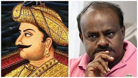 ಟಿಪ್ಪು ಮತ್ತು  ಕುಮಾರ ಸ್ವಾಮಿ