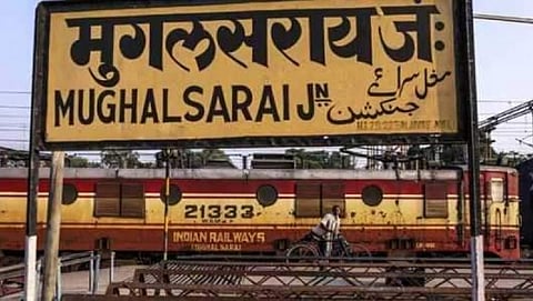 ಸಾಂದರ್ಭಿಕ ಚಿತ್ರ