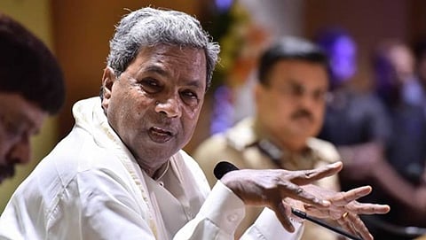 ಸಿದ್ದರಾಮಯ್ಯ
