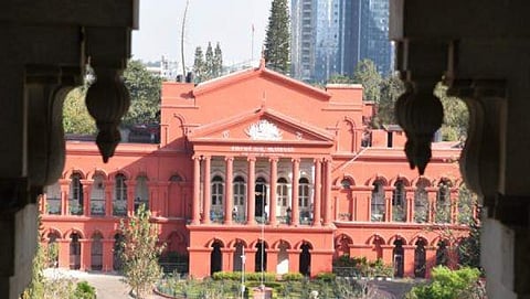 ಕರ್ನಾಟಕ ಹೈಕೋರ್ಟ್