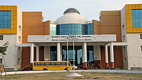 ರಾಯಚೂರು ವೈದ್ಯಕೀಯ ವಿಜ್ಞಾನ ಸಂಸ್ಥೆ