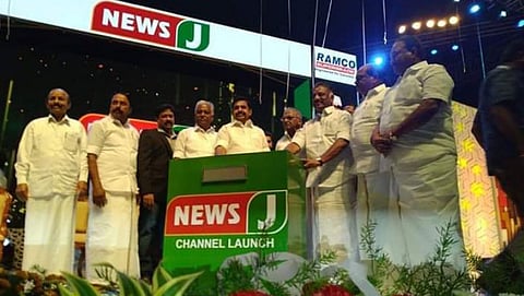 ಸುದ್ದಿವಾಹಿನಿಗೆ ಚಾಲನೆ ನೀಡಿದ ಪಳನಿ ಸ್ವಾಮಿ