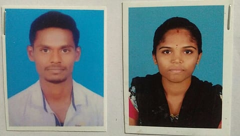 ಮರ್ಯಾದಾ ಹತ್ಯೆಗೀಡಾದ ಪ್ರೇಮಿಗಳು