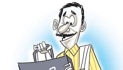 ಸಾಂದರ್ಭಿಕ ಚಿತ್ರ