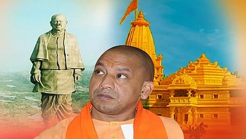 ಯೋಗಿ ಆದಿತ್ಯನಾಥ್