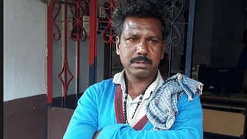 ಸಾಜಿ