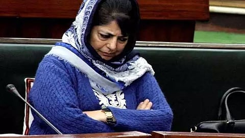 ಪಿಡಿಪಿ ನಾಯಕಿ ಮೆಹಬೂಬಾ ಮುಫ್ತಿ