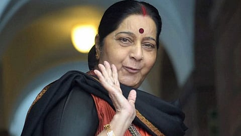 ಸಂಗ್ರಹ ಚಿತ್ರ