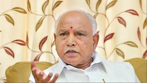  ಬಿ ಎಸ್ ಯಡಿಯೂರಪ್ಪ