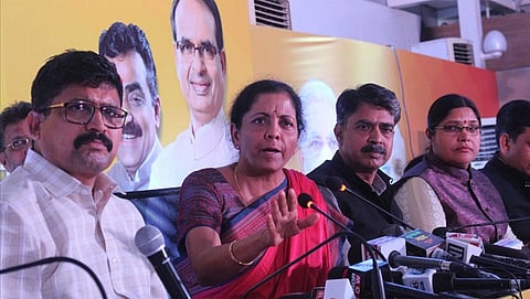 ರಕ್ಷಣಾ ಸಚಿವೆ ನಿರ್ಮಲಾ ಸೀತಾರಾಮನ್