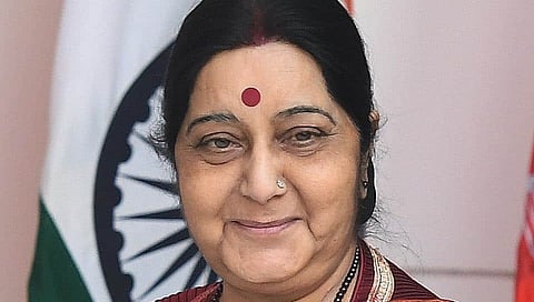 ಸುಷ್ಮಾ ಸ್ವರಾಜ್