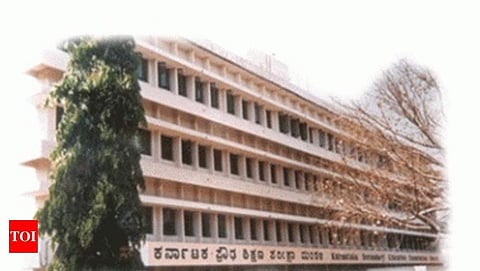 ರಾಜ್ಯ ಪ್ರೌಢ ಶಿಕ್ಷಣಾ ಪರೀಕ್ಷಾ ಮಂಡಳಿ