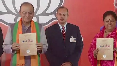 ಪ್ರಣಾಳಿಕೆ ಬಿಡುಗಡೆ ಮಾಡಿದ ವಸುಂದರಾ ರಾಜೆ