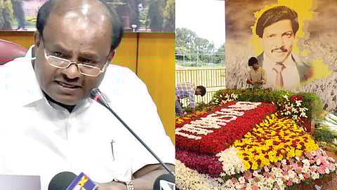 ಸಂಗ್ರಹ ಚಿತ್ರ