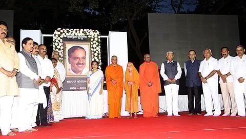 ಕೇಂದ್ರ ಸಚಿವ ದಿವಂಗತ ಅನಂತ್ ಕುಮಾರ್ ಶ್ರದ್ಧಾಂಜಲಿ ಸಭೆಯಲ್ಲಿ ಗಣ್ಯರು