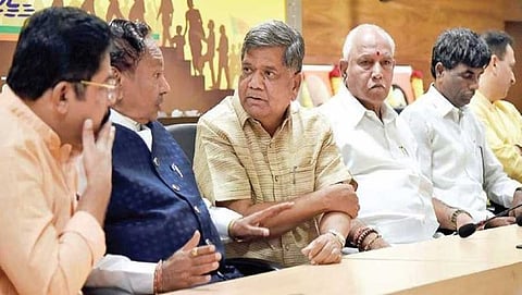 ಬಿಜೆಪಿ ಮುಖಂಡರ ಸಭೆ