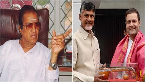 ಎನ್ಟಿಆರ್-ಚಂದ್ರಬಾಬು ನಾಯ್ಡು-ರಾಹುಲ್ ಗಾಂಧಿ