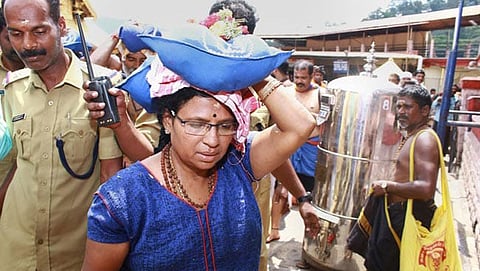 ಸಂಗ್ರಹ ಚಿತ್ರ