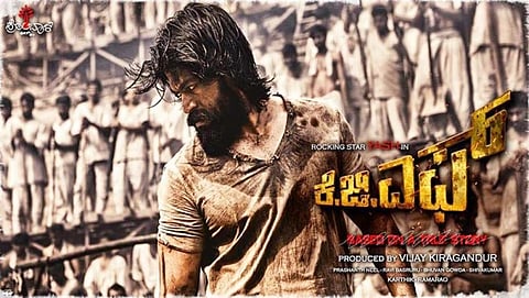 ಕೆಜಿಎಫ್ ಸಿನಿಮಾ ಹಕ್ಕು ಪಡೆಯಲು ಮುಗಿಬಿದ್ದ ತೆಲುಗು, ತಮಿಳು ವಿತರಕರು!