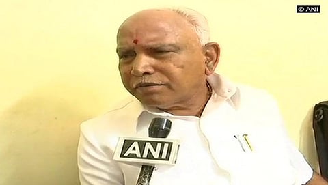 ಬಿಎಸ್ ಯಡಿಯೂರಪ್ಪ