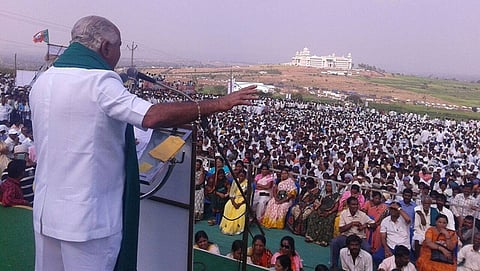 ಸಂಗ್ರಹ ಚಿತ್ರ
