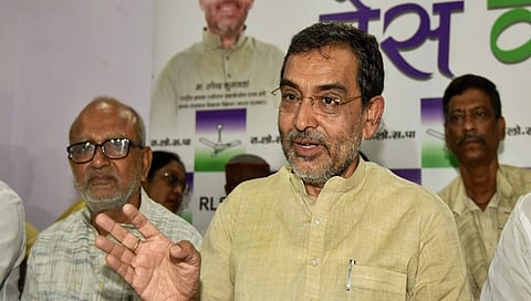 ಉಪೇಂದ್ರ ಕುಶ್ವಾಹ