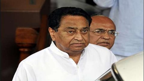 ಕಮಲ್ ನಾಥ್