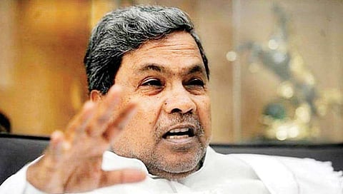 ಸಿದ್ದರಾಮಯ್ಯ
