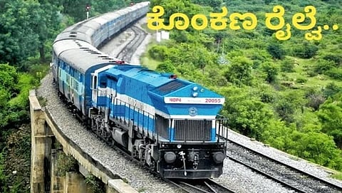 ಸಾಂದರ್ಭಿಕ ಚಿತ್ರ