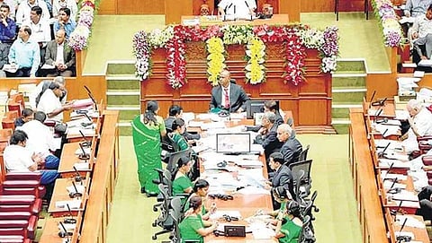 ಬೆಳಗಾವಿ ಅಧಿವೇಶನ