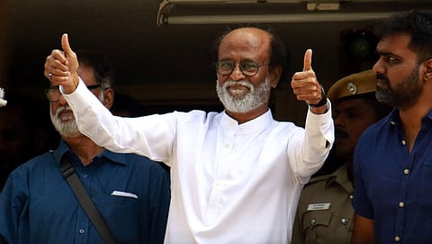 ಸಂಗ್ರಹ ಚಿತ್ರ