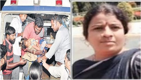 ಸಂಗ್ರಹ ಚಿತ್ರ