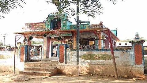 ಮಾರಮ್ಮನ ದೇವಾಲಯ